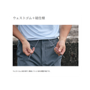 シマノ パンツ WP-001Y ドライバーサタイル パンツ ダークカーキ SHIMANO