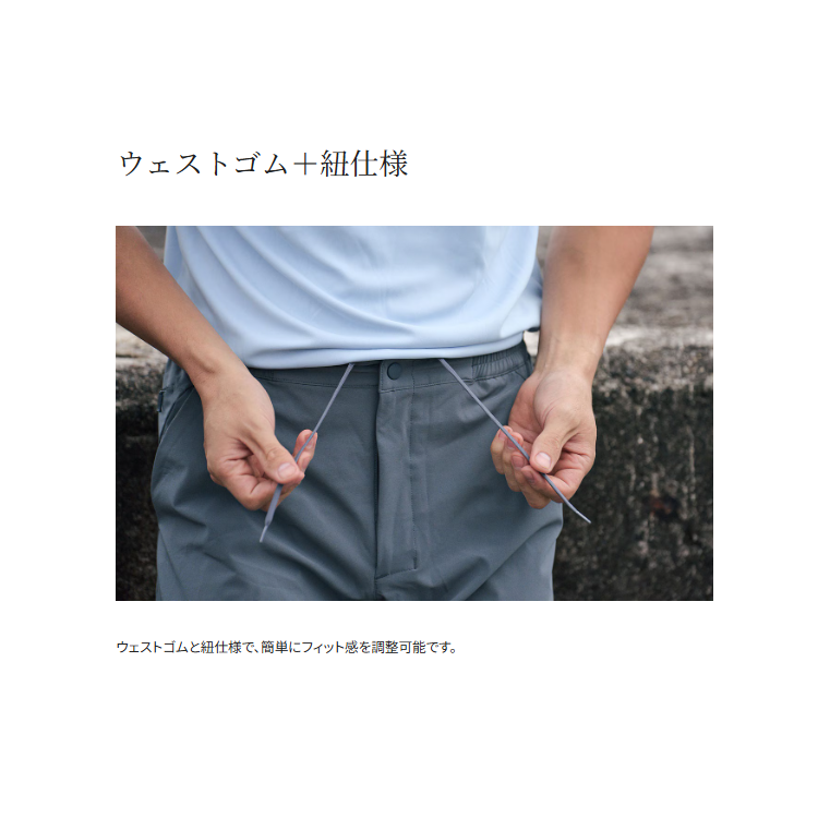 シマノ パンツ WP-001Y ドライバーサタイル パンツ ダークカーキ SHIMANO