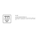 シマノ パンツ WP-001Y ドライバーサタイル パンツ ダークカーキ SHIMANO