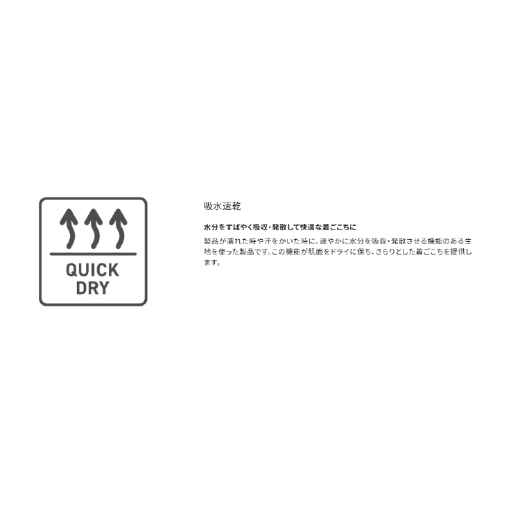 シマノ パンツ WP-001Y ドライバーサタイル パンツ ダークカーキ SHIMANO