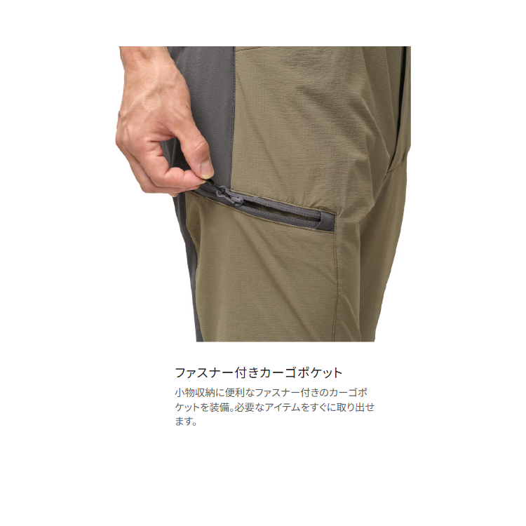 シマノ パンツ WP-060Y コーデュラ アクティブタフ パンツ ダークカーキ SHIMANO