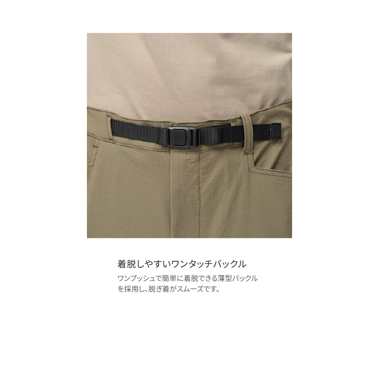 シマノ パンツ WP-060Y コーデュラ アクティブタフ パンツ ダークカーキ SHIMANO