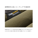 シマノ パンツ WP-060Y コーデュラ アクティブタフ パンツ チャコール SHIMANO