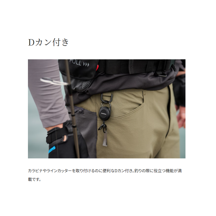 シマノ パンツ WP-060Y コーデュラ アクティブタフ パンツ ダークカーキ SHIMANO