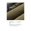 シマノ パンツ WP-060Y コーデュラ アクティブタフ パンツ ダークカーキ SHIMANO