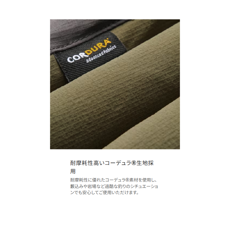 シマノ パンツ WP-060Y コーデュラ アクティブタフ パンツ ダークカーキ SHIMANO