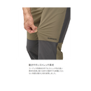 シマノ パンツ WP-060Y コーデュラ アクティブタフ パンツ チャコール SHIMANO
