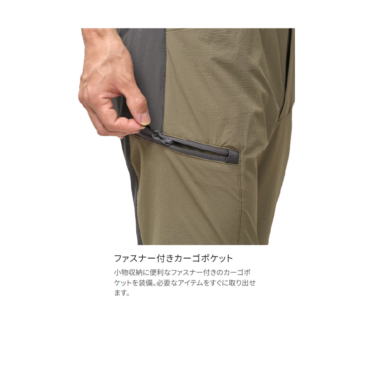 シマノ パンツ WP-061Y コーデュラ® アクティブタフ ショーツ チャコール SHIMANO