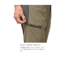 シマノ パンツ WP-061Y コーデュラ® アクティブタフ ショーツ ダークカーキ SHIMANO