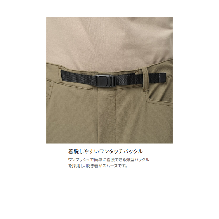 シマノ パンツ WP-061Y コーデュラ® アクティブタフ ショーツ チャコール SHIMANO