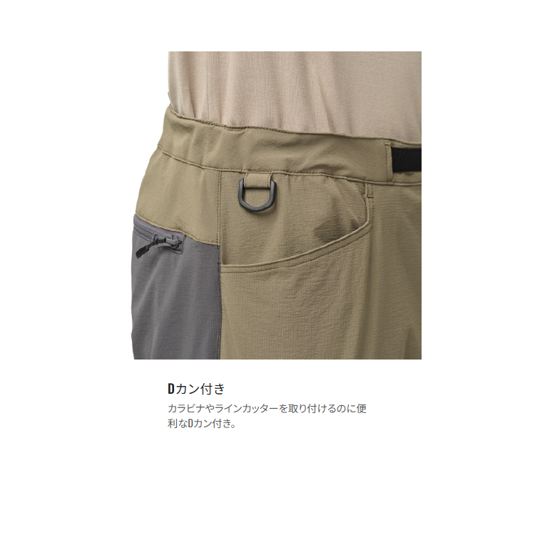 シマノ パンツ WP-061Y コーデュラ® アクティブタフ ショーツ チャコール SHIMANO