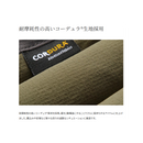 シマノ パンツ WP-061Y コーデュラ® アクティブタフ ショーツ ダークカーキ SHIMANO