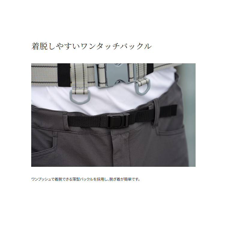 シマノ パンツ WP-061Y コーデュラ® アクティブタフ ショーツ チャコール SHIMANO