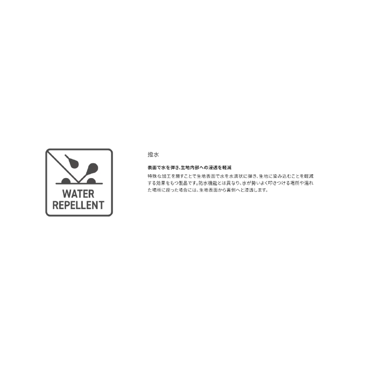 シマノ パンツ WP-061Y コーデュラ® アクティブタフ ショーツ チャコール SHIMANO