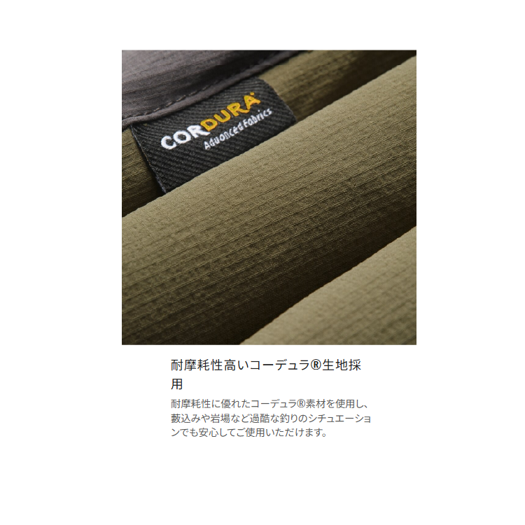 シマノ パンツ WP-061Y コーデュラ® アクティブタフ ショーツ ダークカーキ SHIMANO