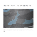 シマノ AC-040X マルチネックカバー SHIMANO