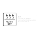 シマノ AC-040X マルチネックカバー SHIMANO