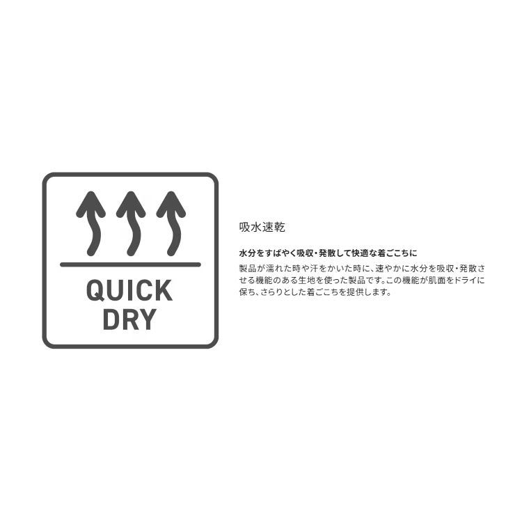 シマノ AC-040X マルチネックカバー SHIMANO