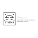 シマノ AC-040X マルチネックカバー SHIMANO