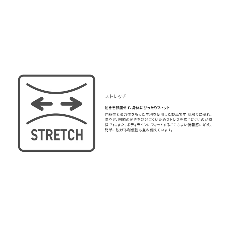 シマノ AC-040X マルチネックカバー SHIMANO