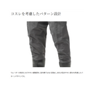シマノ ウェーダー FF-040Y DS4 ウェーダー ウエストハイ カットフェルト チャコール SHIMANO