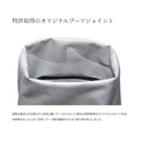 シマノ ウェーダー FF-040Y DS4 ウェーダー ウエストハイ カットフェルト チャコール SHIMANO