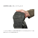 シマノ ウェーダー FF-040Y DS4 ウェーダー ウエストハイ カットフェルト チャコール SHIMANO