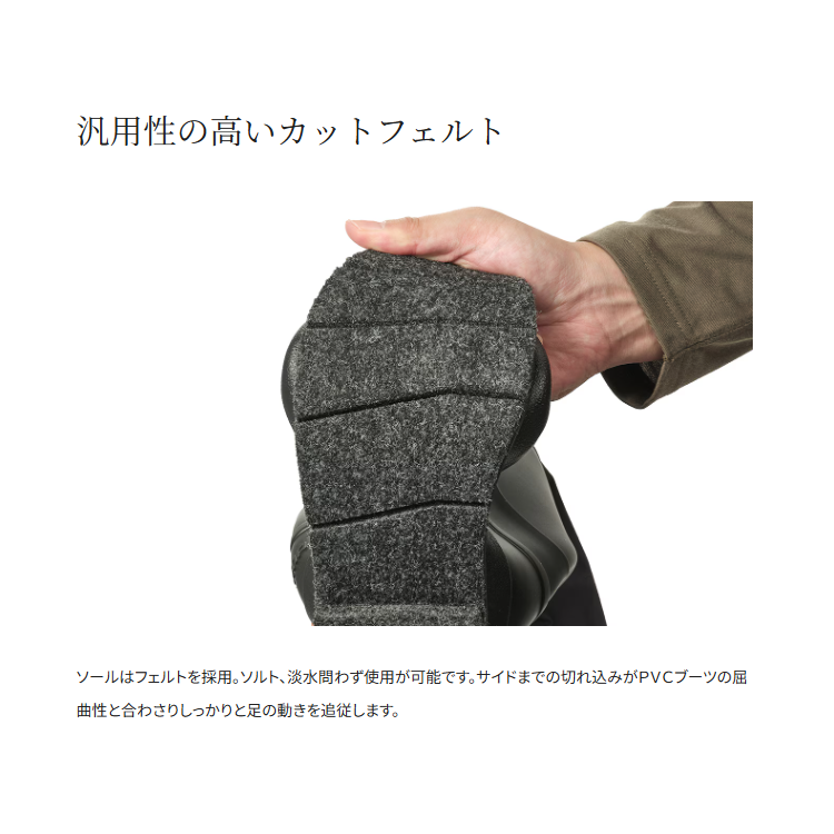 シマノ ウェーダー FF-040Y DS4 ウェーダー ウエストハイ カットフェルト チャコール SHIMANO