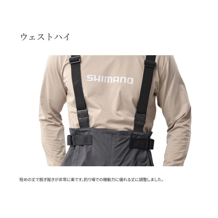 シマノ ウェーダー FF-040Y DS4 ウェーダー ウエストハイ カットフェルト チャコール SHIMANO