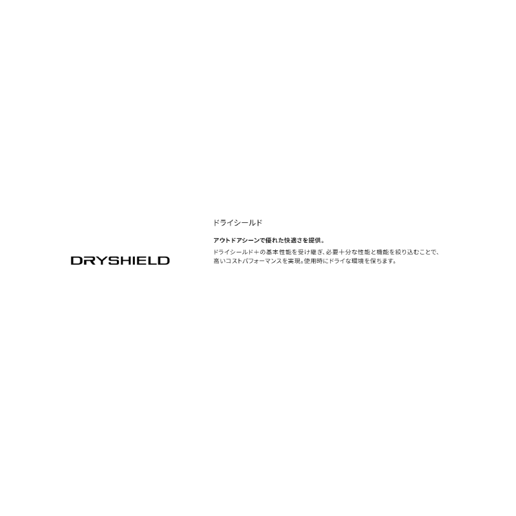 シマノ ウェーダー FF-040Y DS4 ウェーダー ウエストハイ カットフェルト チャコール SHIMANO