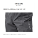 シマノ ウェーダー FF-041Y DS4 ウェーダー チェストハイ カットフェルト チャコール SHIMANO