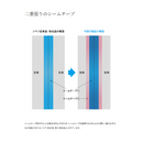 シマノ ウェーダー FF-041Y DS4 ウェーダー チェストハイ カットフェルト チャコール SHIMANO
