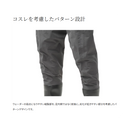 シマノ ウェーダー FF-041Y DS4 ウェーダー チェストハイ カットフェルト チャコール SHIMANO