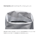 シマノ ウェーダー FF-041Y DS4 ウェーダー チェストハイ カットフェルト チャコール SHIMANO