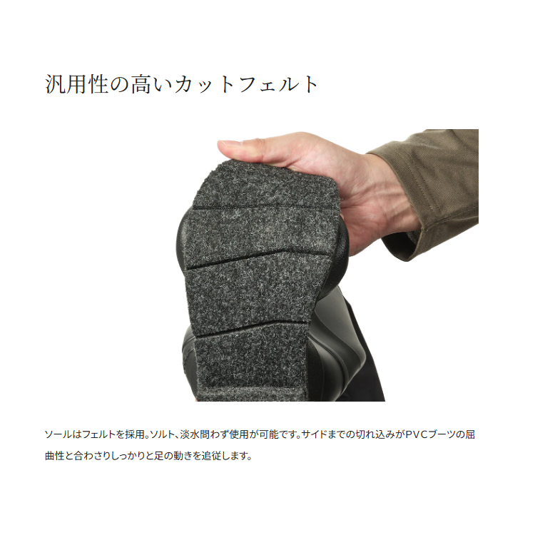 シマノ ウェーダー FF-041Y DS4 ウェーダー チェストハイ カットフェルト チャコール SHIMANO