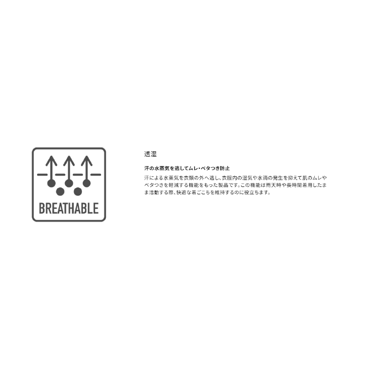 シマノ ウェーダー FF-041Y DS4 ウェーダー チェストハイ カットフェルト チャコール SHIMANO