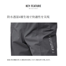 シマノ ウェーダー FF-044Y DS4 ウェーダー チェストハイ ソックス チャコール SHIMANO