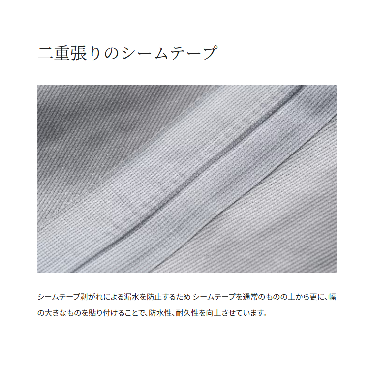 シマノ ウェーダー FF-044Y DS4 ウェーダー チェストハイ ソックス チャコール SHIMANO