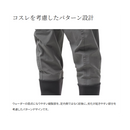 シマノ ウェーダー FF-044Y DS4 ウェーダー チェストハイ ソックス チャコール SHIMANO