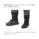 シマノ ウェーダー FF-044Y DS4 ウェーダー チェストハイ ソックス チャコール SHIMANO