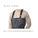 シマノ ウェーダー FF-044Y DS4 ウェーダー チェストハイ ソックス チャコール SHIMANO