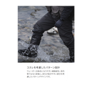 シマノ ウェーダー FF-062Y DSストレッチウェーダーPRO Z ソックス ダークグレー SHIMANO