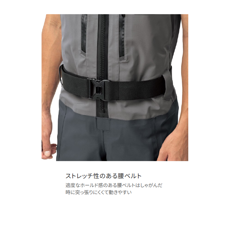 シマノ ウェーダー FF-062Y DSストレッチウェーダーPRO Z ソックス ダークグレー SHIMANO