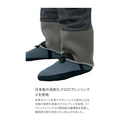 シマノ ウェーダー FF-062Y DSストレッチウェーダーPRO Z ソックス ダークグレー SHIMANO