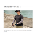 シマノ インナー IN-000Y サンプロテクションクール ハイブリッド インナーシャツ グレー SHIMANO