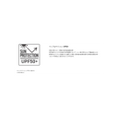 シマノ インナー IN-000Y サンプロテクションクール ハイブリッド インナーシャツ チャコール SHIMANO