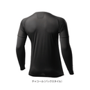 シマノ インナー IN-000Y サンプロテクションクール ハイブリッド インナーシャツ チャコール SHIMANO