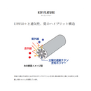 シマノ インナー IN-000Y サンプロテクションクール ハイブリッド インナーシャツ グレー SHIMANO