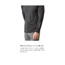 シマノ インナー IN-006Y サンプロテクション インナーシャツ ブラック SHIMANO