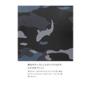 シマノ インナー IN-006Y サンプロテクション インナーシャツ ブラック SHIMANO